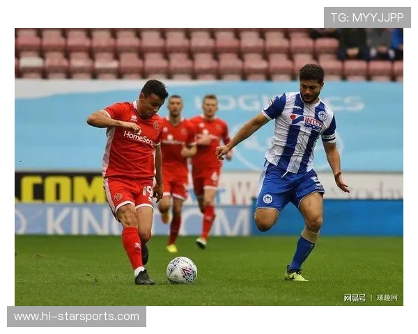 维冈竞技俱乐部新赛季战略调整引发球迷期待与关注球队未来发展走向