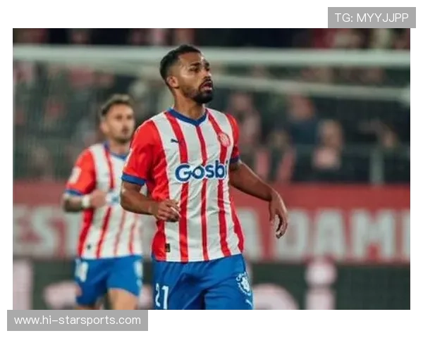 赫罗纳俱乐部官宣冬窗引援计划与赛季目标展望及球队未来发展蓝图 赫罗纳俱乐部官宣冬窗引援计划与赛季目标展望及球队未来发展蓝图