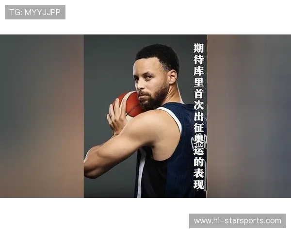 中国男篮迎战美国队备战奥运 强势冲击东京梦之队的最后机会