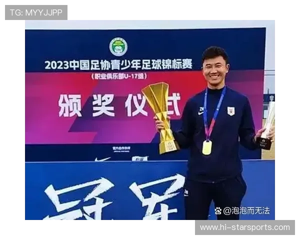 中国足球再迎关键赛季，年轻球员能否扛起国家队重任