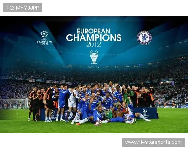 切尔西俱乐部辉煌历程与未来发展战略全景解析