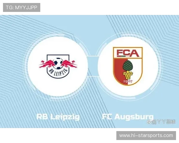 奥格斯堡俱乐部宣布新赛季阵容调整 目标提升联赛排名