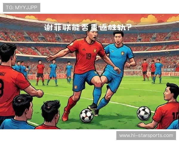 斯旺西俱乐部迎来关键调整新赛季阵容与战术全面升级引发关注