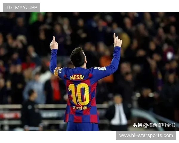 梅西重返巴萨成谜 球迷期待巨星归来但仍未确认签约细节