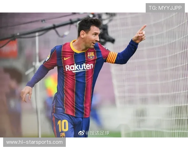 梅西迎来巴萨告别战 力助球队夺得西甲冠军实现完美谢幕