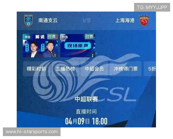 本周北京足球联赛精彩赛事预告：多场激战等你来见证