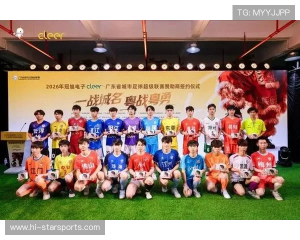 2026苏州超级联赛小组赛完整赛程及各场次对阵分析