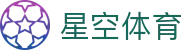 星空体育官方网站 - STAR SPORTS